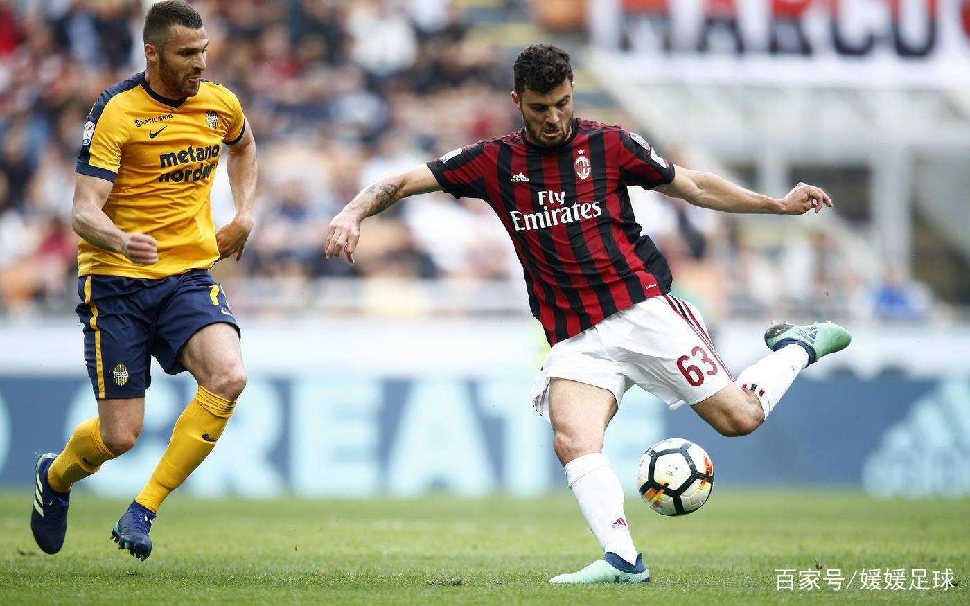 武汉三镇足球俱乐部官网首页-开云官方入口