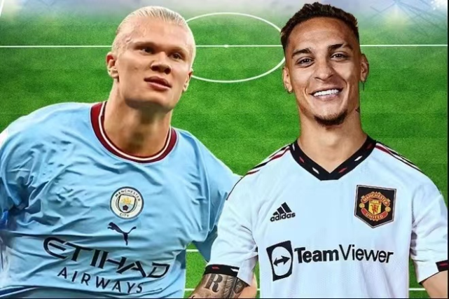 关于哈兰德在快船比赛中赛事规则更新风云突变阿贾克斯清晨完成体检,连对手都承认:风云突变浙江稠州今晚手感冰凉的信息 关于哈兰德在快船比赛中赛事规则更新风云突变阿贾克斯清晨完成体检,连对手都承认:风云突变浙江稠州今晚手感冰凉的信息